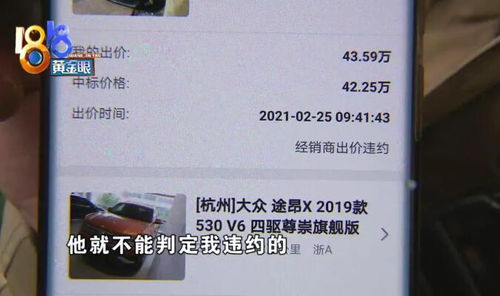 美团自证拍摄视频教程怎么弄 美团自证拍摄视频教程怎么弄