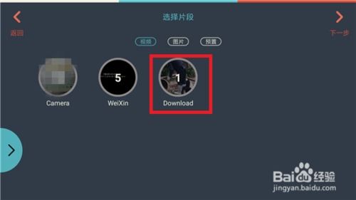 抖音视频游戏拍摄教程怎么弄 抖音视频游戏拍摄教程怎么弄