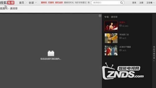 一粒米怎么拍摄视频教程 一粒米怎么拍摄视频教程