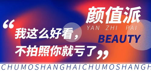 理发店团购拍摄教程怎么做 理发店团购拍摄教程怎么做