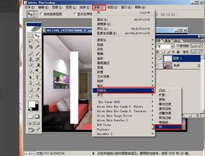分镜拍摄怎么做的视频教程 分镜拍摄怎么做的视频教程