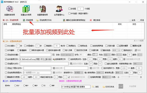 怎么去做短视频教学赚钱 怎么去做短视频教学赚钱