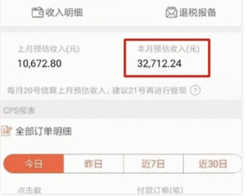 怎么拍好教学短视频赚钱 怎么拍好教学短视频赚钱