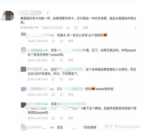 怎么录教学短视频赚钱