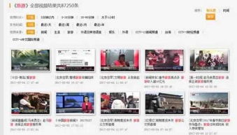怎么录教学短视频赚钱