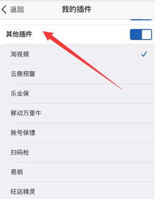 怎么录教学短视频赚钱