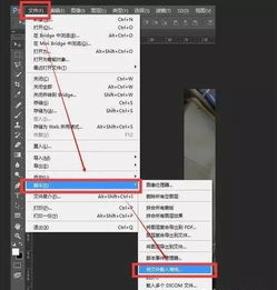 视频拍摄正反教程怎么做