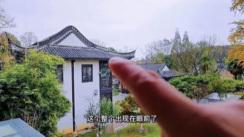 怎么拍摄旧宅子视频教程