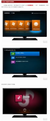 怎么用盒子拍摄视频呢教程