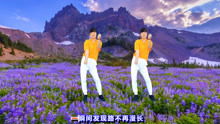 大山美景怎么拍摄视频教程