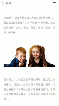 丘比特怎么拍摄视频教程