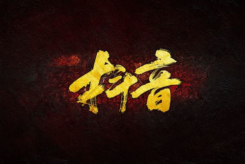怎么搞视频分段拍摄教程