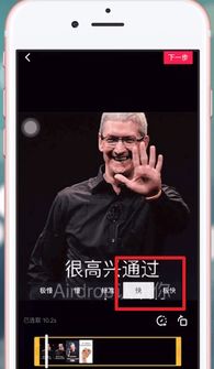 怎么拍摄照片短视频教程