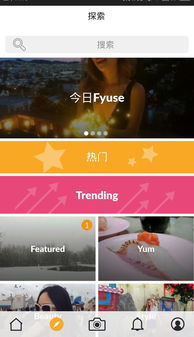 怎么拍摄照片短视频教程