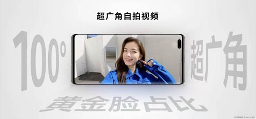怎么拍摄竖幅视频教程 怎么拍摄竖幅视频教程
