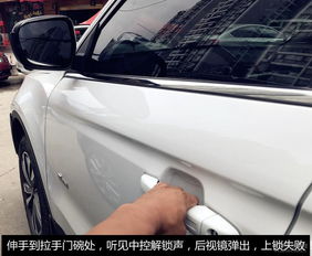 副驾驶怎么拍摄视频教程 副驾驶怎么拍摄视频教程
