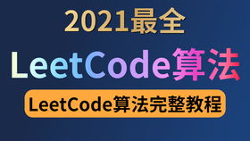 怎么拍摄电商视频教程
