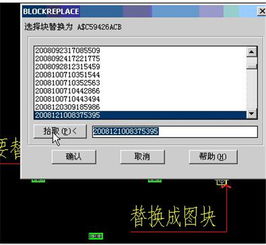海龙怎么拍摄视频教程下载