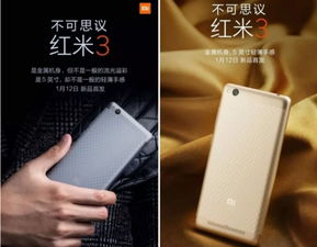 红米星星拍摄教程怎么用 红米星星拍摄教程怎么用