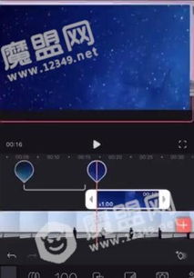 视频拍摄推近教程怎么拍 视频拍摄推近教程怎么拍