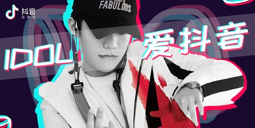 怎么拍摄站岗视频教程大全 怎么拍摄站岗视频教程大全