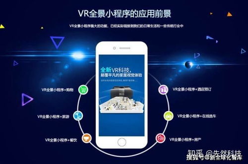 怎么拍摄企业广告视频教程