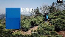 剪映拍摄教程相机怎么用 剪映拍摄教程相机怎么用
