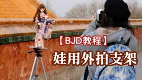 带娃拍摄神器怎么用教程 带娃拍摄神器怎么用教程