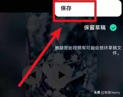 怎么拍摄亲情的视频教程 怎么拍摄亲情的视频教程