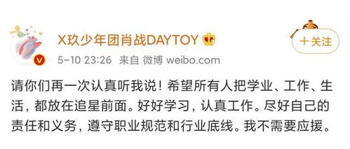 对答情景拍摄教程怎么做 对答情景拍摄教程怎么做