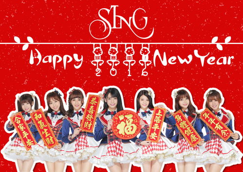 团队祝福拍摄教程怎么说 团队祝福拍摄教程怎么说