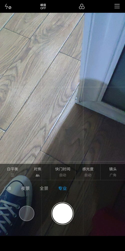 月亮轨迹拍摄教程手机怎么拍