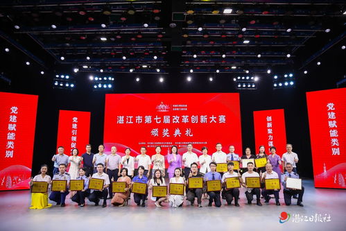 技能大赛报道拍摄教程怎么写