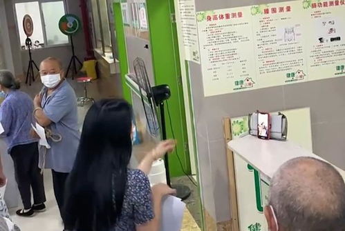 排队视频怎么拍摄的呢教程 排队视频怎么拍摄的呢教程