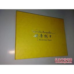 奇妙拍摄盒子怎么用的教程 奇妙拍摄盒子怎么用的教程