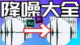 拍摄暗影教程怎么拍的清晰 拍摄暗影教程怎么拍的清晰