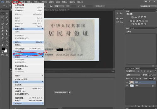 拍摄暗影教程怎么拍的清晰 拍摄暗影教程怎么拍的清晰