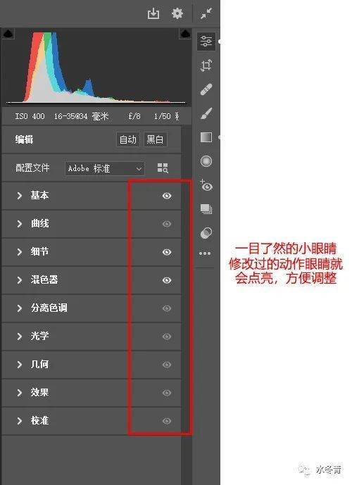 怎么拍摄解锁日常视频教程 怎么拍摄解锁日常视频教程