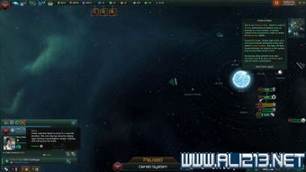 群星慢动作拍摄教程怎么用 群星慢动作拍摄教程怎么用