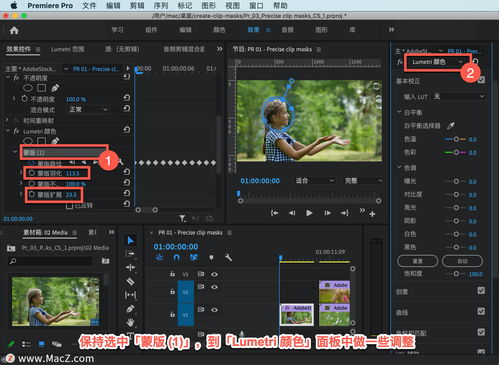 拍摄火烟剪辑教程怎么做 拍摄火烟剪辑教程怎么做