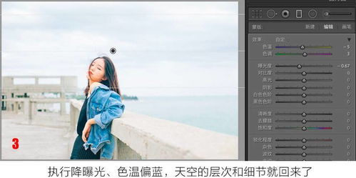 拍摄教程抓物瞬移怎么拍 拍摄教程抓物瞬移怎么拍