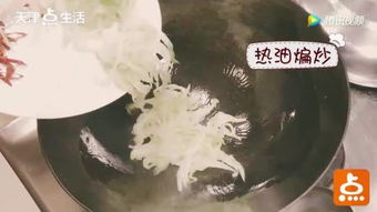 摘白菜怎么拍摄视频教程