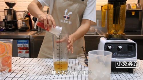 饮品杯怎么拍摄视频的教程