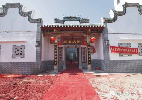 宗祠堂怎么拍摄视频教程 宗祠堂怎么拍摄视频教程