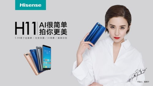 怎么拍摄优乐美照片教程 怎么拍摄优乐美照片教程