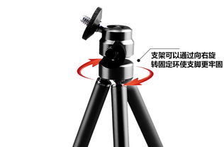 自拍架怎么拍摄视频教程 自拍架怎么拍摄视频教程