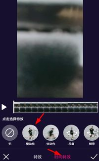 怎么拍摄茶饮视频呢教程