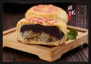 好看月饼怎么拍摄视频教程