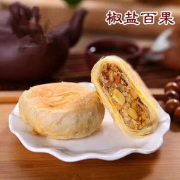 好看月饼怎么拍摄视频教程