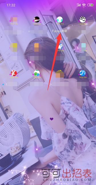 拍摄全套教程怎么拍的视频